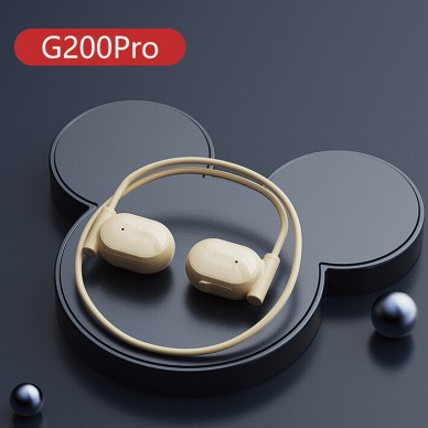 G200pro